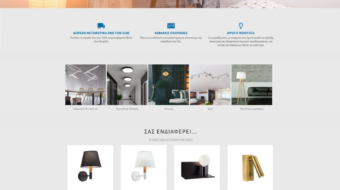 kartas_home